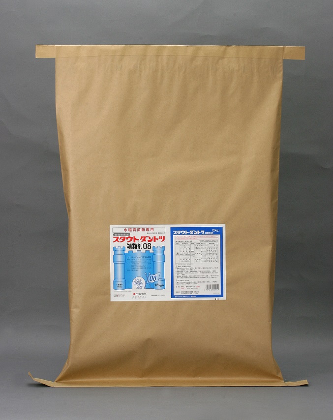 スタウトダントツ箱粒剤０８(1kg)(3kg)(12kg) 有限会社中野商店